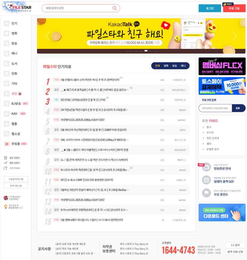 cb990642fc88fd8020812bd7edc2d2cb_1780290214_9936.png